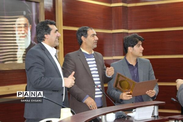 دهمین جلسه شورای آموزش و پرورش بویراحمد