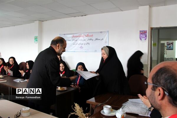 جلسه هم‌اندیشی  مسئولان سازمان دانش‌آموزی و مناطق