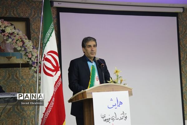 دوره توانمندسازی مربیان، معاونان پرورشی و مشاوران قطب شهید مدرس خراسان رضوی