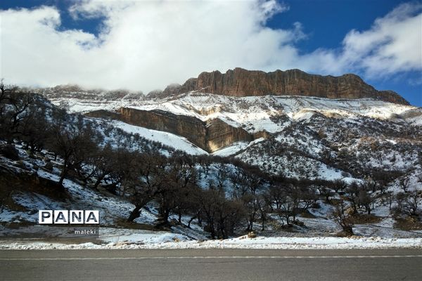 ایلام عروس زاگرس