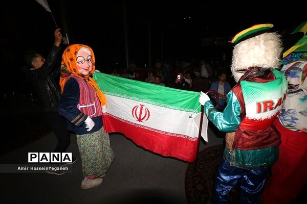 تماشای بازی ایران و یمن در جزیره کیش
