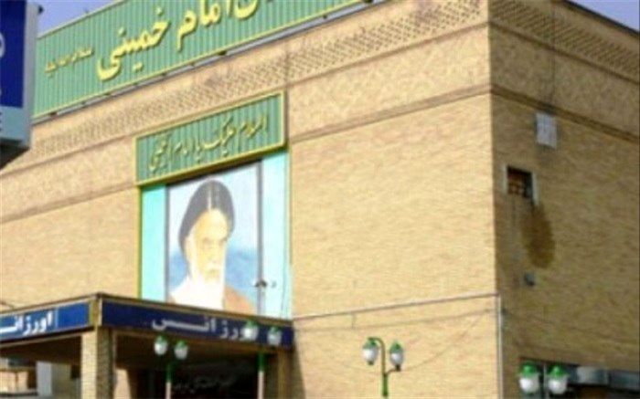 بخشی از مطالبات پرسنل بیمارستان امام خمینی (ره) کرج پرداخت شد