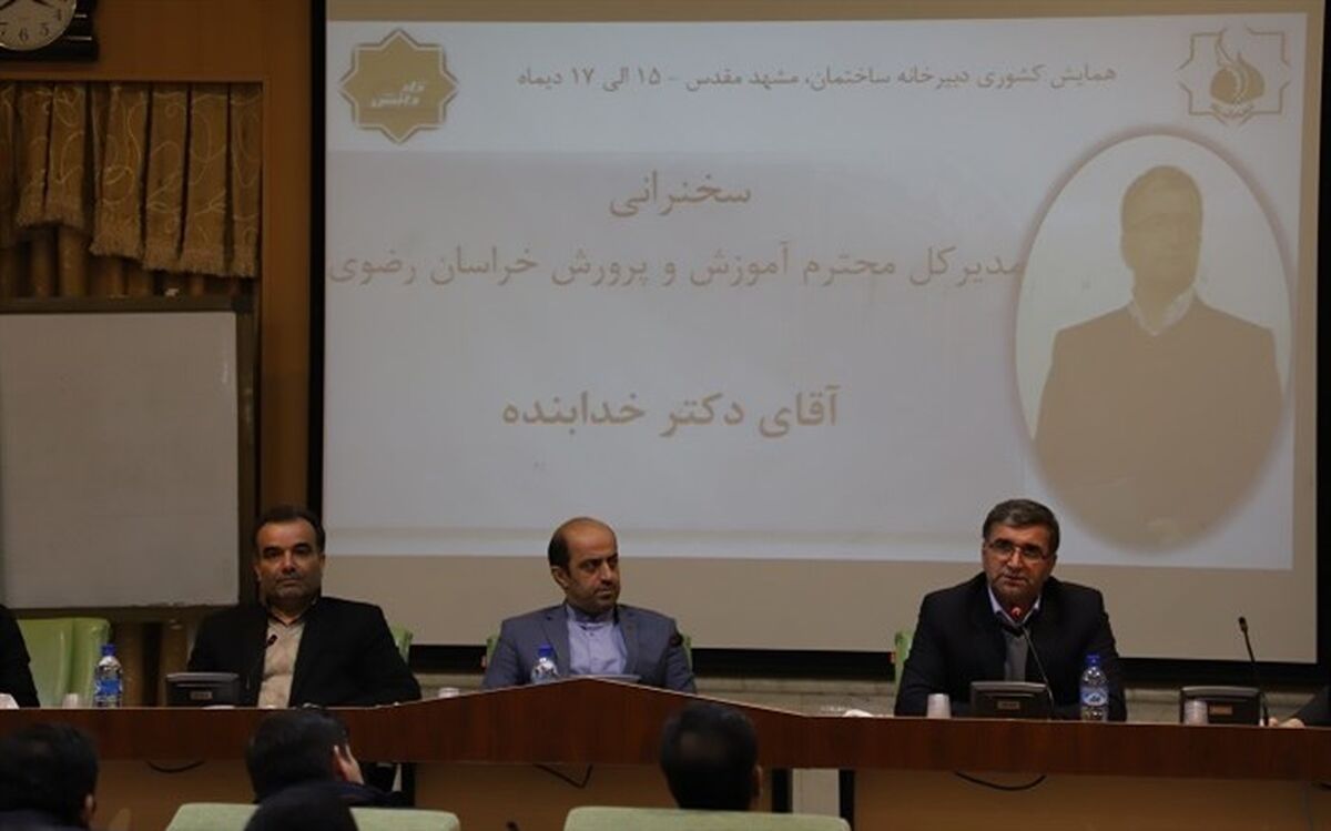مهارت آموزی به شیوه عملی، مبنای کار آموزشی هنرستان ها قرار گیرد