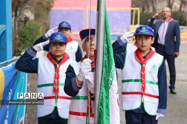 برگزاری دوره توانمند سازی مربیان پیشتاز شهر تهران