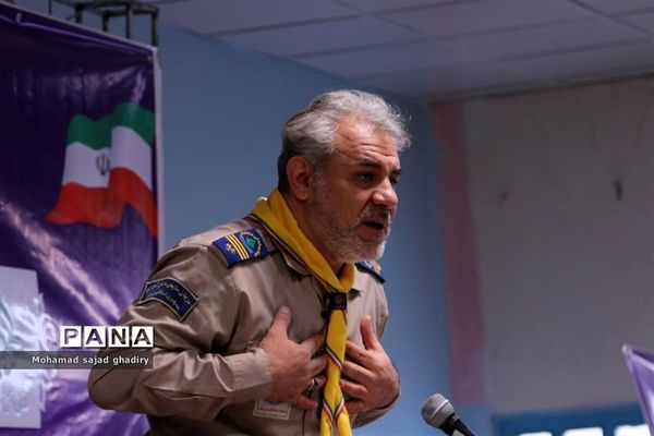 برگزاری دوره توانمند سازی مربیان پیشتاز شهر تهران