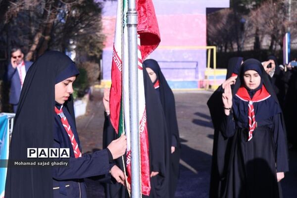برگزاری دوره توانمند سازی مربیان پیشتاز شهر تهران