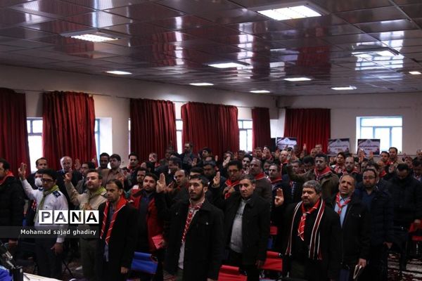 برگزاری دوره توانمند سازی مربیان پیشتاز شهر تهران