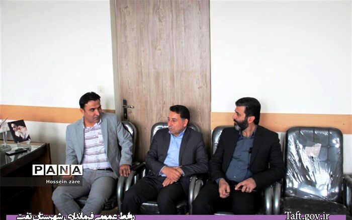 بازدید فرماندار تفت از حوزه امتحانات دانشگاه پیام نور