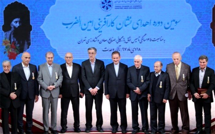 جهانگیری:  امروز انسجام داخلی از نان شب برای کشور واجب‌تر است