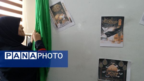 سوگواره امام موسی کاظم (ع) در آموزشگاه فرزانگان ملارد 