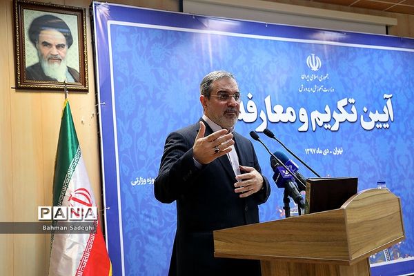 معارفه معاون حقوقی و امور مجلس و قائم مقام وزیر آموزش و پرورش