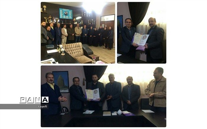 برگزاری  نشست هم اندیشی اعضا هیات تکواندو چناران