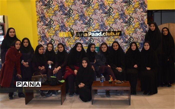 لحظات پر از هیجان برای  دانش آموزان دبیرستان فرزانگان حکیم زاده