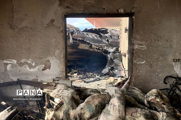 سقوط هواپیمای بوئینگ ۷۰۷ در کرج