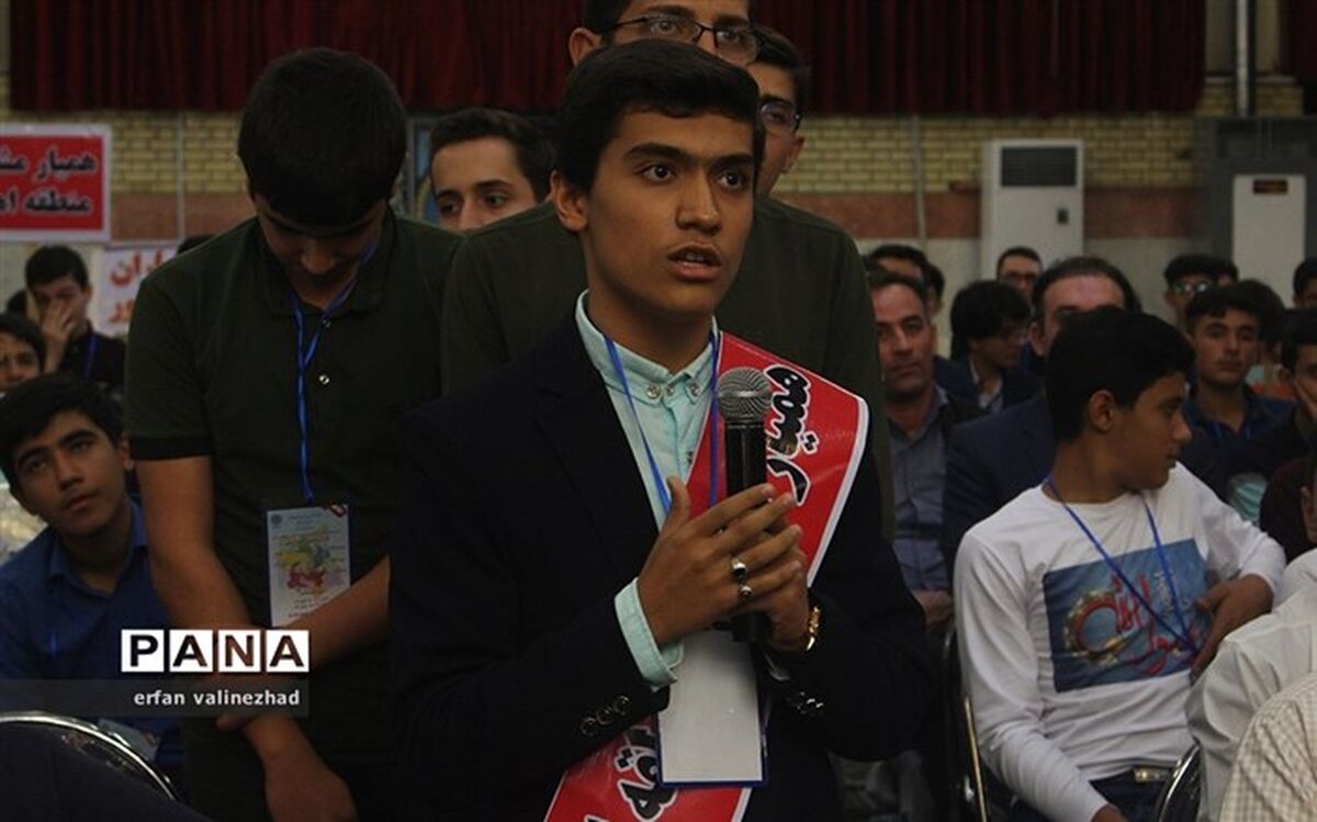تجلیل از استان‌های برتر در همایش علمی همیاران مشاور