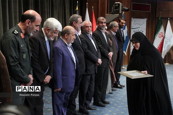 پنجمین همایش ملی مدیریت جهادی