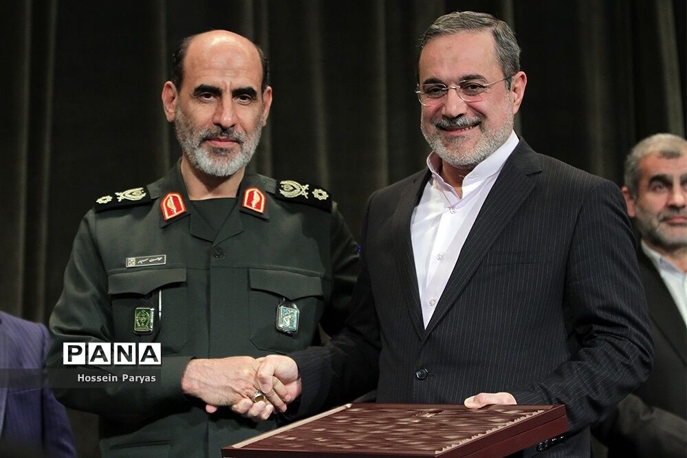 پنجمین همایش ملی مدیریت جهادی
