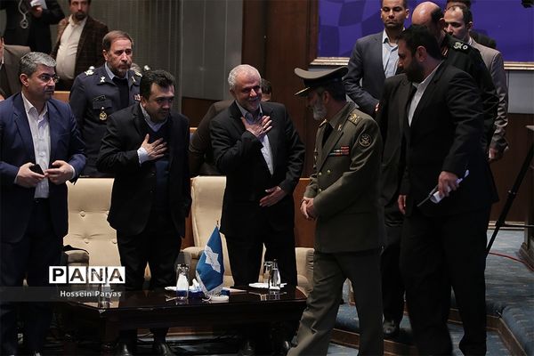 پنجمین همایش ملی مدیریت جهادی