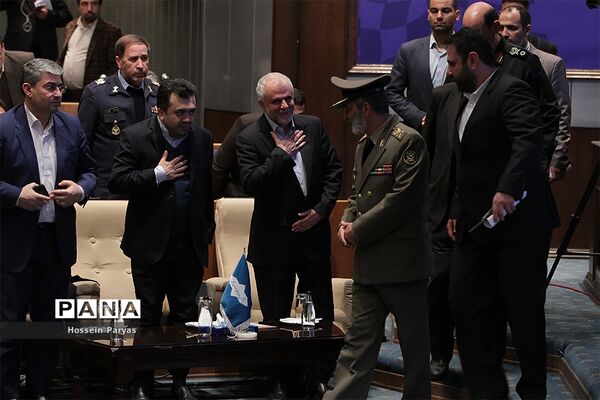 پنجمین همایش ملی مدیریت جهادی