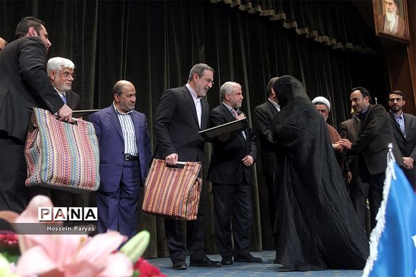 پنجمین همایش ملی مدیریت جهادی