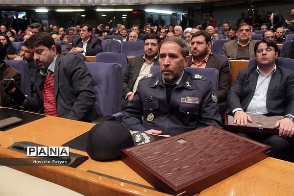 پنجمین همایش ملی مدیریت جهادی