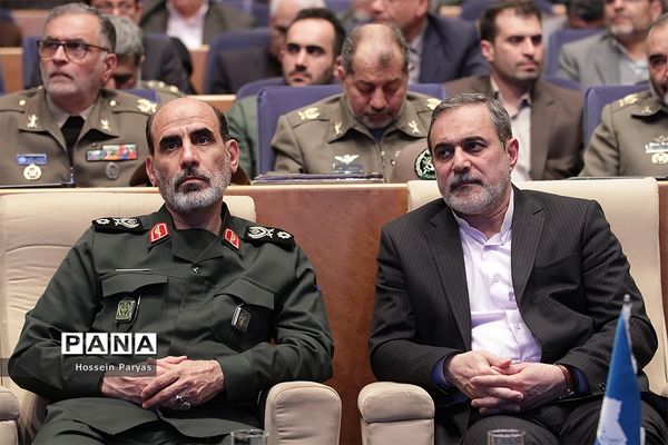 پنجمین همایش ملی مدیریت جهادی