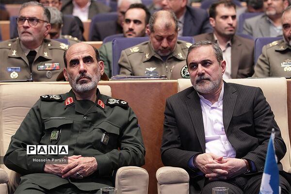 پنجمین همایش ملی مدیریت جهادی
