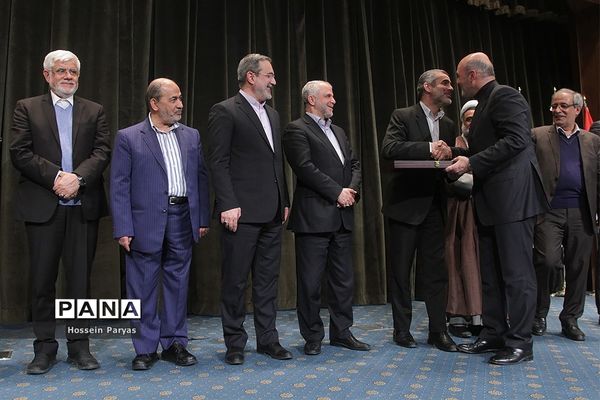 پنجمین همایش ملی مدیریت جهادی