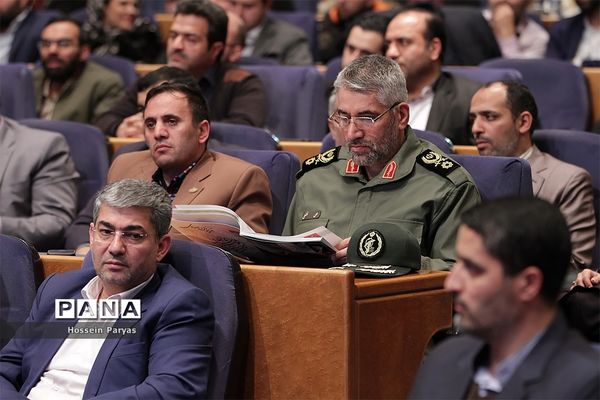 پنجمین همایش ملی مدیریت جهادی