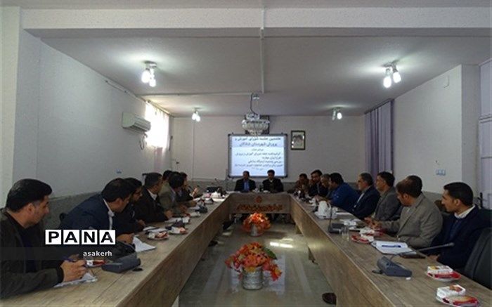 برگزاری هفتمین جلسه ی شورای آموزش و پرورش شهرستان شادگان
