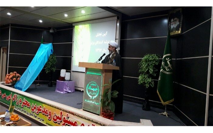امام جمعه بویین زهرا: کشاورزی محبوبترین کسب و کارنزد خداست