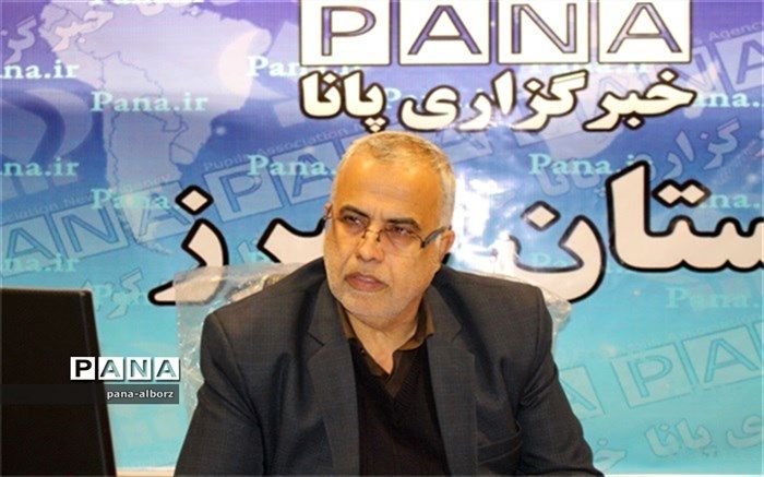 مسابقه کتابخوانی با موضوع حمایت از کالای ساخت ایران در البرز برگزار می‌شود