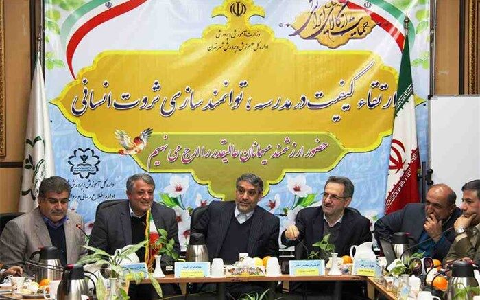 رشد ۲۷ درصدی فضاهای آموزشی در کشور