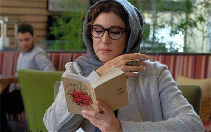 اکران ویژه فیلم مارموز با حضور معلمان و خانواده شهدا و ایثارگران