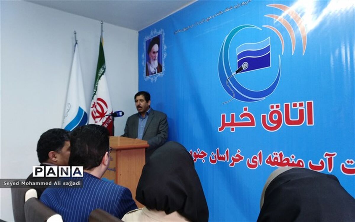 مدیر عامل شرکت آب منطقه ای خراسان جنوبی: انسداد بیش از  ۳۰ چاه غیر مجاز در استان