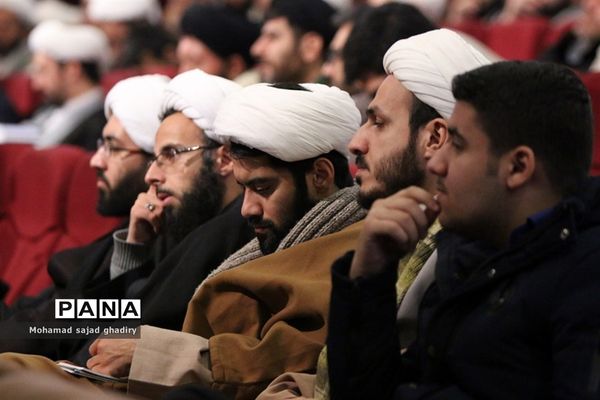 همایش مدارس طرح امین (روحانیان مقیم مدارس)