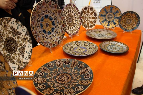 نمایشگاه بین المللی مسکن، شهرسازی و بازآفرینی شهری