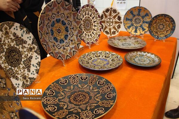 نمایشگاه بین المللی مسکن، شهرسازی و بازآفرینی شهری