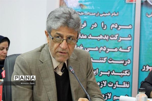 نهمین جلسه شورای آموزش و پرورش استان بوشهر