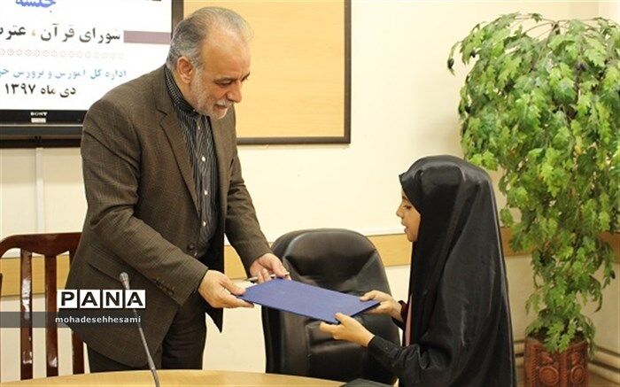 مدیر کل آموزش و پرورش خراسان جنوبی  : تربیت 1400 دانش آموزحافظ قرآن در مدارس خراسان جنوبی