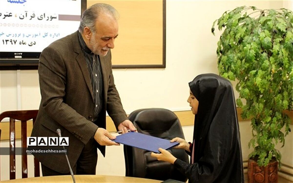 مدیر کل آموزش و پرورش خراسان جنوبی  : تربیت 1400 دانش آموزحافظ قرآن در مدارس خراسان جنوبی