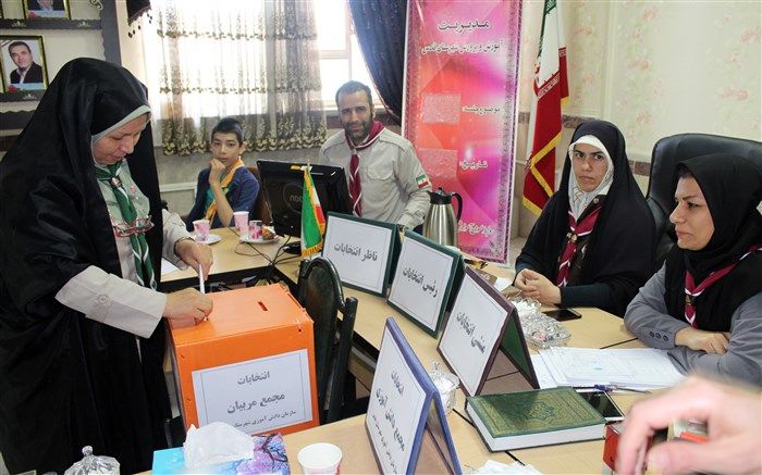 برگزاری انتخابات مجامع اعضا و مربیان سازمان دانش‌آموزی  شهرقدس