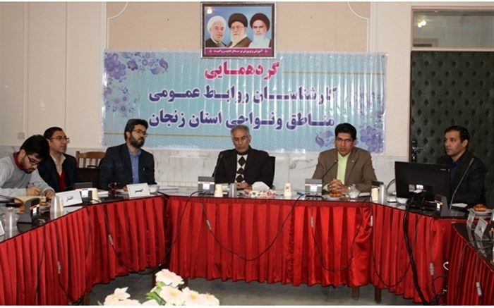 روابط عمومی‌ها نیازمند ارتباط انسانی موثر با افراد داخل و خارج سازمانی هستند