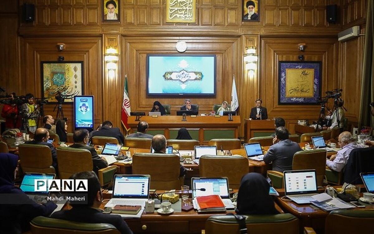 اعتراض اعضای شورا به ادبیات معاون شهردار تهران