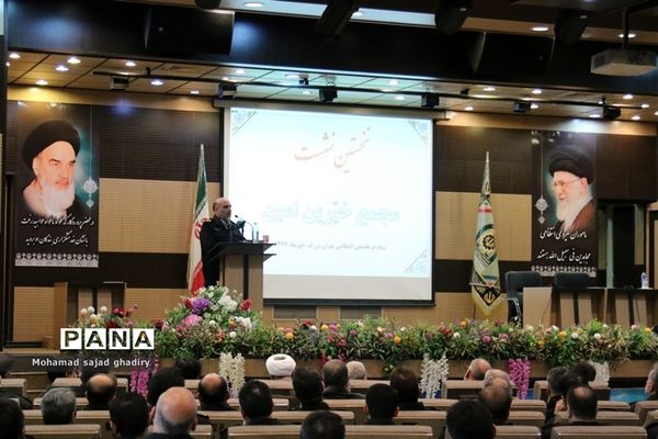 نخستین نشست مجمع خیرین امین در پلیس پایتخت