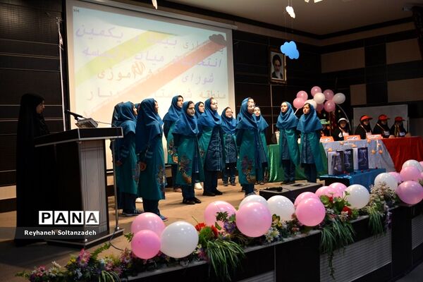 انتخابات شورای دانش‌آموزی در شهریار