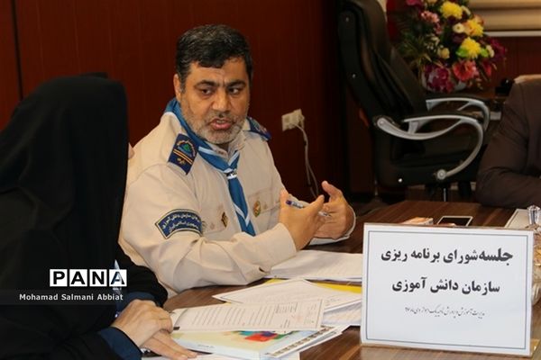 نشست شورای برنامه ریزی سازمان دانش آموزی ناحیه یک اهواز