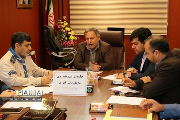 نشست شورای برنامه ریزی سازمان دانش آموزی ناحیه یک اهواز