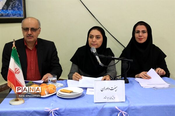 نخستین همایش ملی همیار مشاور در مازندران