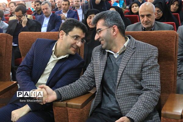 نخستین همایش ملی همیار مشاور در مازندران